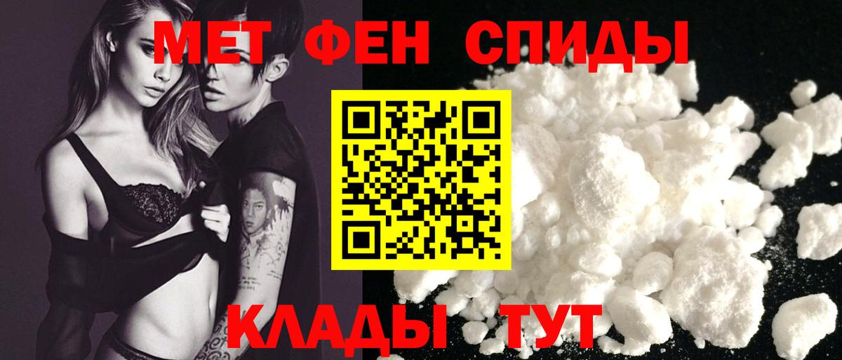 darknet какой сайт  АМФЕТАМИН  Вход с VPN  АМФ  Амфетамин Розовый  Воркута 