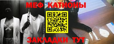 гашишное масло Краснокаменск