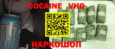 дмт Краснознаменск