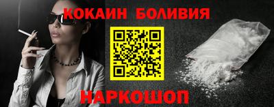 дмт Краснознаменск