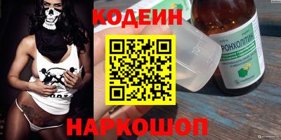 дмт Краснознаменск