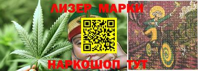 дмт Краснознаменск