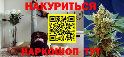 дмт Краснознаменск