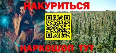 дмт Краснознаменск