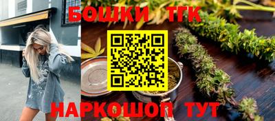дмт Краснознаменск