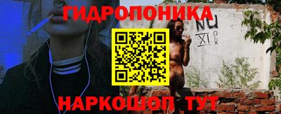 гашишное масло Краснокаменск