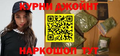 дмт Краснознаменск