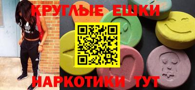 дмт Краснознаменск