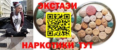 ALPHA PVP Краснодар