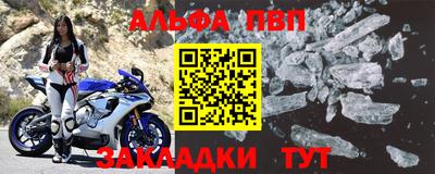 дмт Краснознаменск