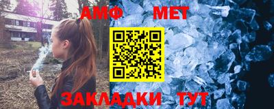 гашишное масло Краснокаменск