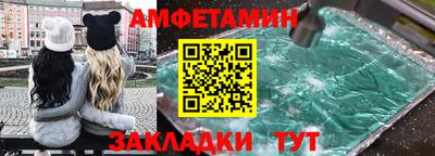 дмт Краснознаменск
