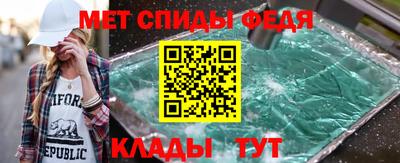 гашишное масло Краснокаменск