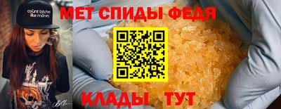 дмт Краснознаменск