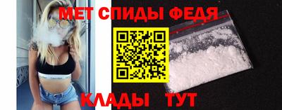 гашишное масло Краснокаменск