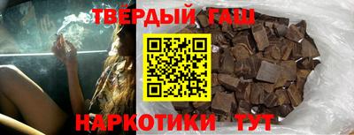ALPHA PVP Краснодар
