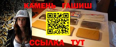дмт Краснознаменск