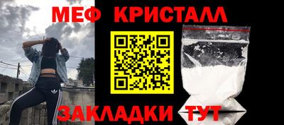 ALPHA PVP Краснодар