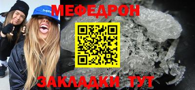 ALPHA PVP Краснодар