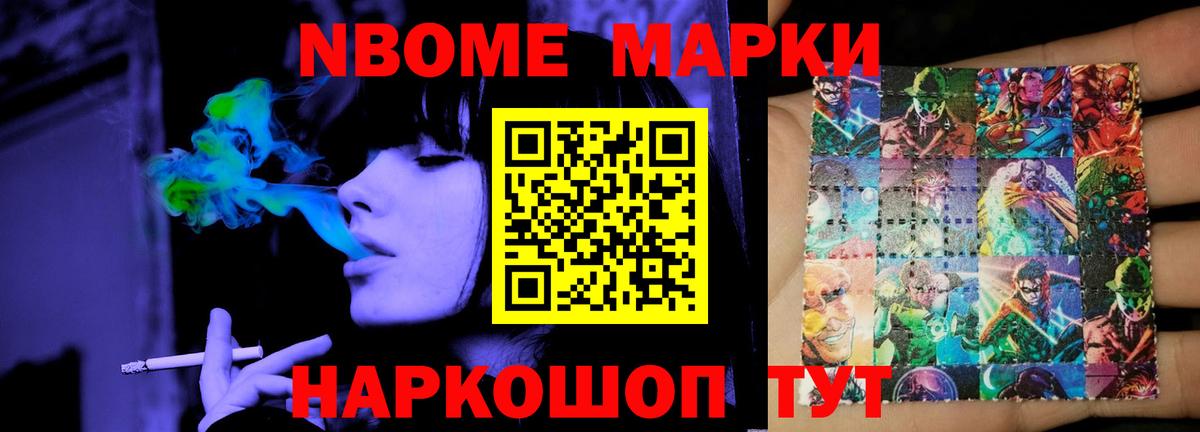 Воркута  ЛСД экстази ecstasy  LSD-25 экстази  LSD-25 экстази ecstasy  Вход с VPN 