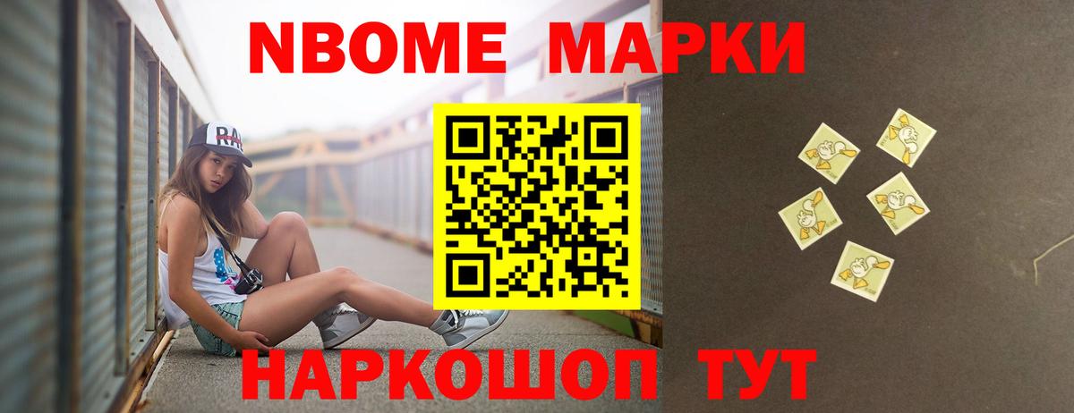 ЛСД экстази кислота Воркута